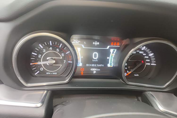Used Jeep Grand Commander 2018 2.0T Four-Wheel Drive Enjoyment Version China V Instrument Cluster