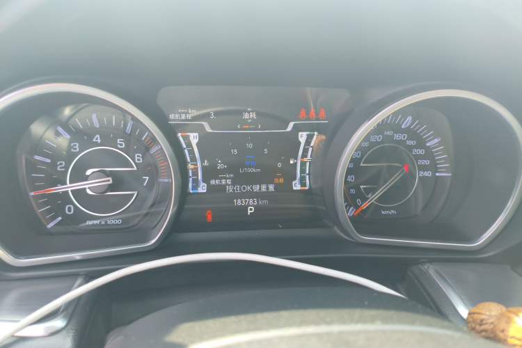 Used Jeep Grand Commander 2018 2.0T Four-Wheel Drive Enjoyment Version China V Instrument Cluster