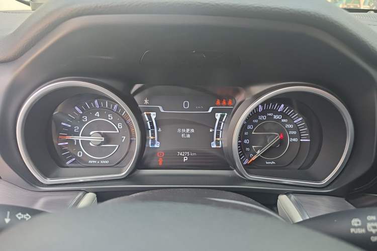 Used Jeep Grand Commander 2018 2.0T Four-Wheel Drive Premium Navigation Version China V Instrument Cluster