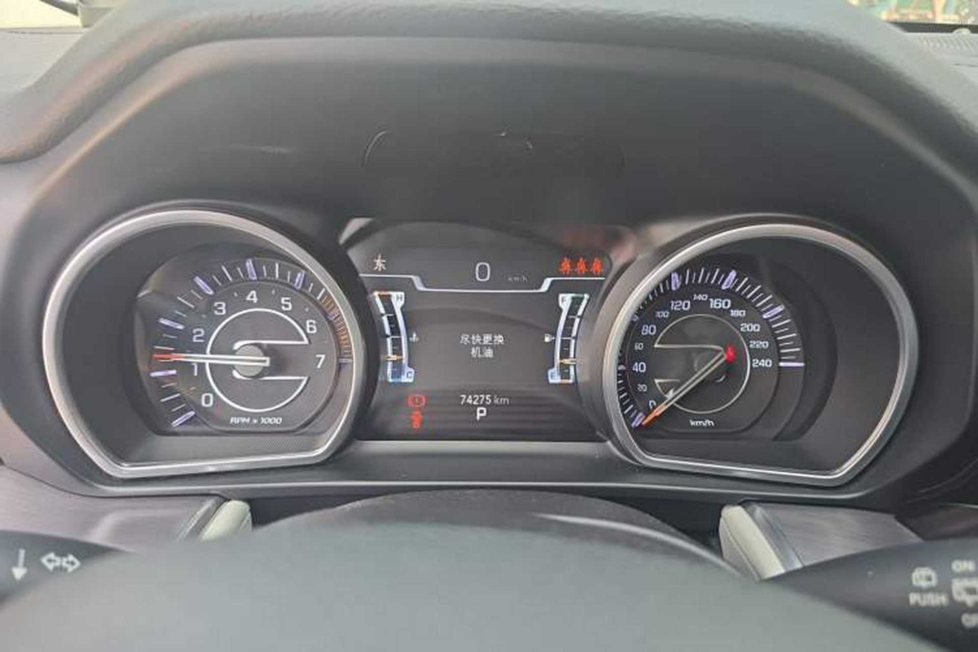 Used Jeep Grand Commander 2018 2.0T Four-Wheel Drive Premium Navigation Version China V Instrument Cluster