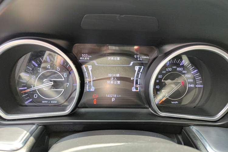 Used Jeep Grand Commander 2018 2.0T Four-Wheel Drive Enjoyment Version China V Instrument Cluster