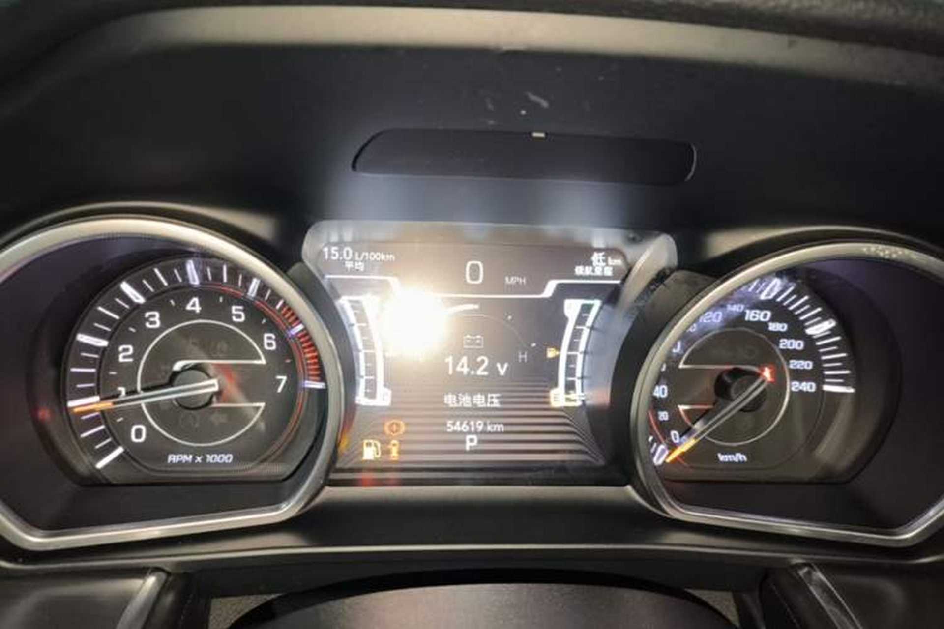 Used Jeep Grand Commander 2018 2.0T Four-Wheel Drive Smart Enjoyment Version China V Emission Standard Instrument Cluster