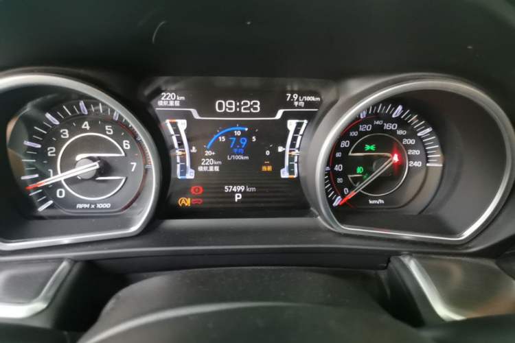 Used Jeep Grand Commander 2018 2.0T Four-Wheel Drive Smart Enjoyment Version China V Emission Standard Instrument Cluster
