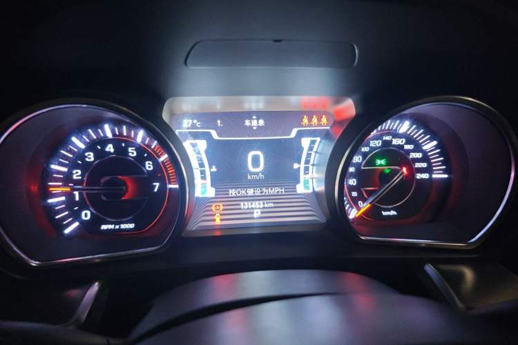 Used Jeep Grand Commander 2018 2.0T Four-Wheel Drive Prestige Edition China V Instrument Cluster