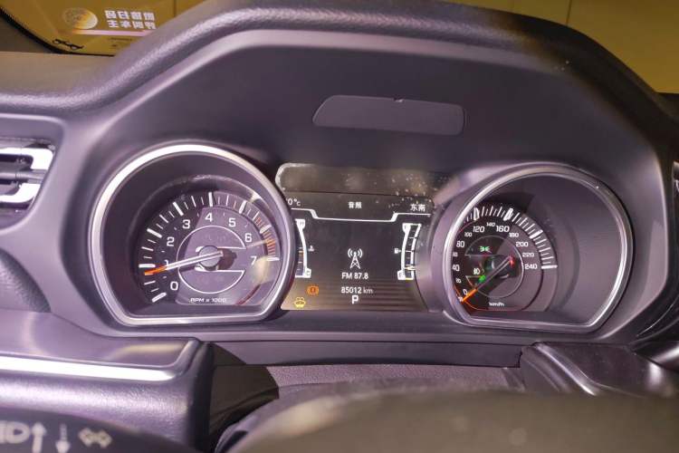 Used Jeep Grand Commander 2018 2.0T Four-Wheel Drive Premium Navigation Version China V Instrument Cluster