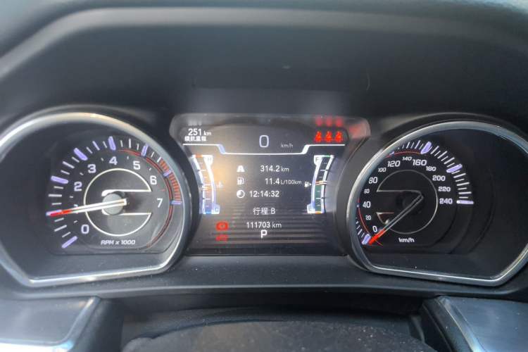 Used Jeep Grand Commander 2018 2.0T Four-Wheel Drive Enjoyment Version China V Instrument Cluster