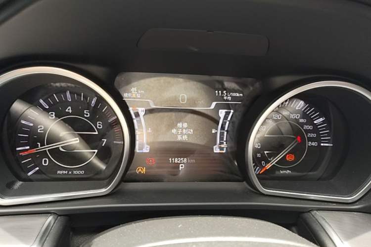 Used Jeep Grand Commander 2018 2.0T Four-Wheel Drive Smart Enjoyment Version China V Emission Standard Instrument Cluster