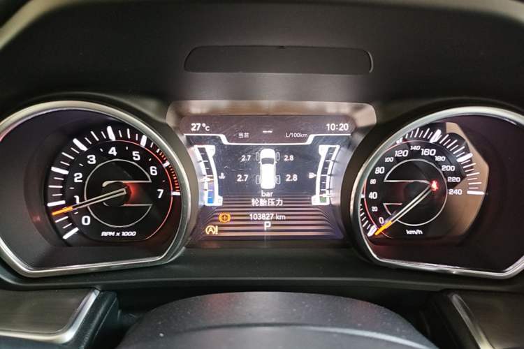 Used Jeep Grand Commander 2018 2.0T Four-Wheel Drive Premium Navigation Version China V Instrument Cluster