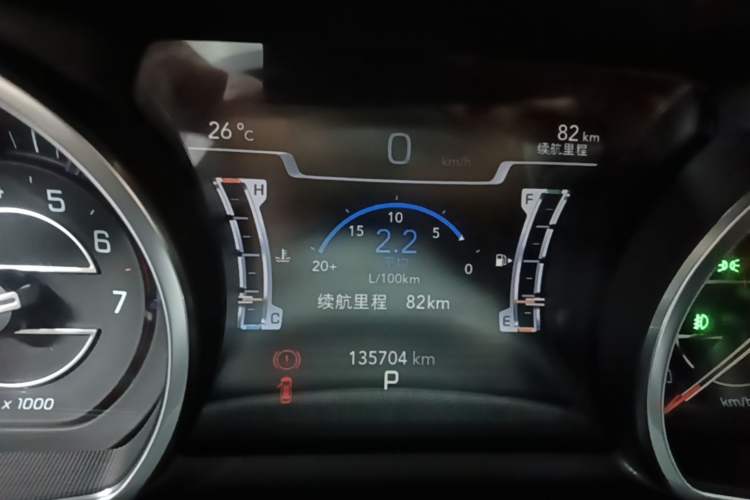 Used Jeep Grand Commander 2018 2.0T Four-Wheel Drive Enjoyment Edition China VI Instrument Cluster