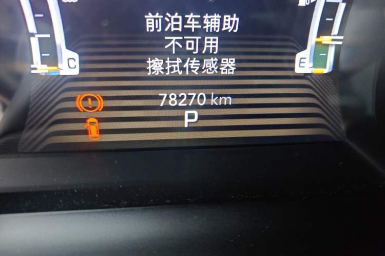 Used Jeep Grand Commander 2018 2.0T Four-Wheel Drive Enjoyment Version China V Odometer Close Up