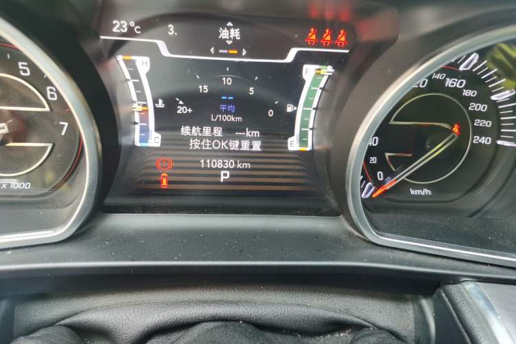 Used Jeep Grand Commander 2018 2.0T Four-Wheel Drive Enjoyment Edition China VI Odometer Close Up