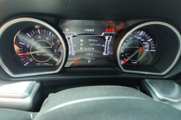 Used Jeep Grand Commander 2018 2.0T Four-Wheel Drive Smart Enjoyment Version China VI Odometer Close Up