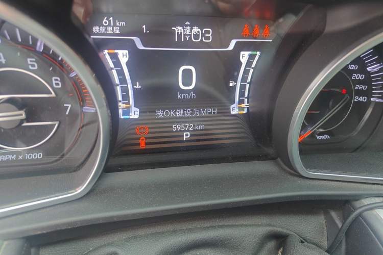 Used Jeep Grand Commander 2018 2.0T Four-Wheel Drive Smart Enjoyment Version China V Emission Standard Odometer Close Up