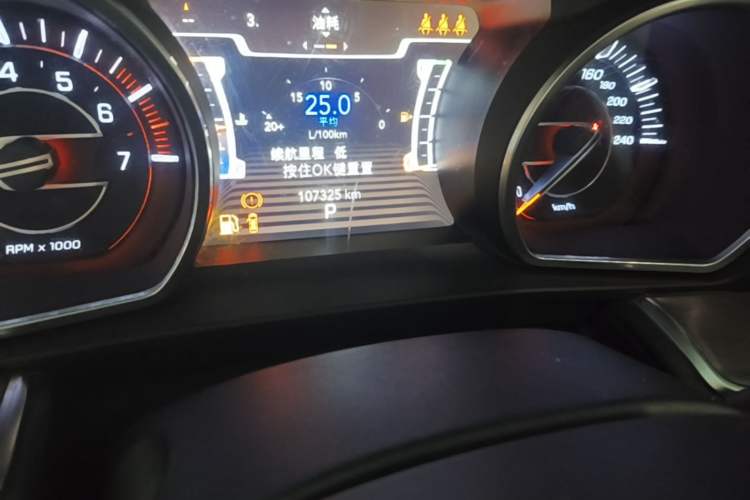 Used Jeep Grand Commander 2018 2.0T Four-Wheel Drive Enjoyment Edition China VI Odometer Close Up