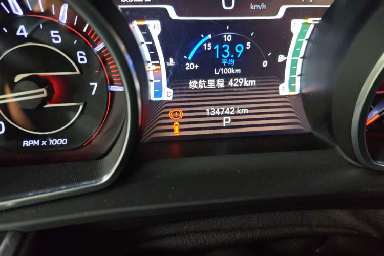 Used Jeep Grand Commander 2018 2.0T Four-Wheel Drive Prestige Edition China V Odometer Close Up