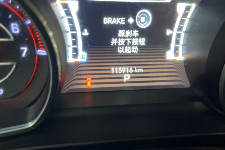 Used Jeep Grand Commander 2018 2.0T Four-Wheel Drive Enjoyment Edition China VI Odometer Close Up