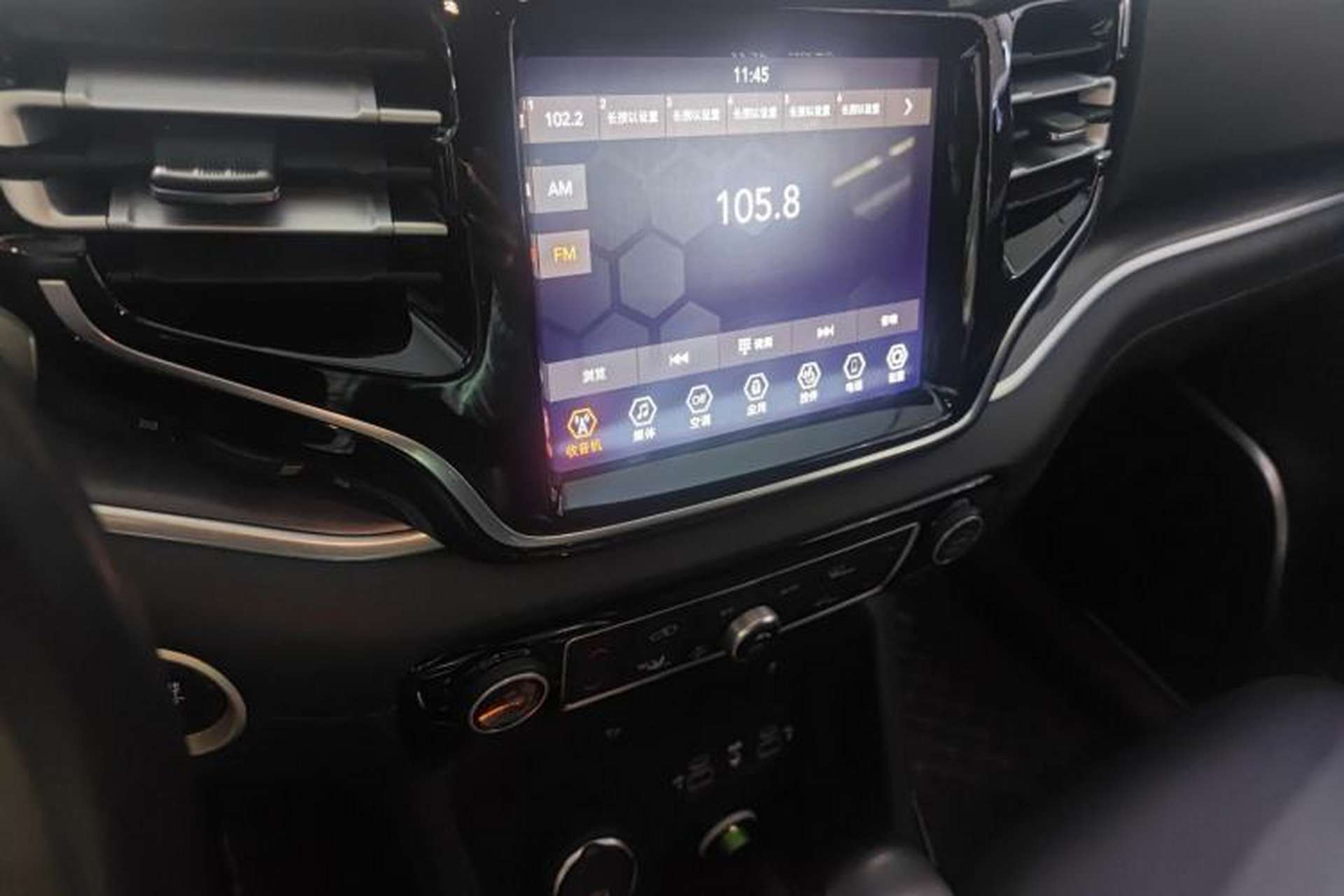 Used Jeep Grand Commander 2018 2.0T Four-Wheel Drive Enjoyment Edition China VI Audio And AC Panel