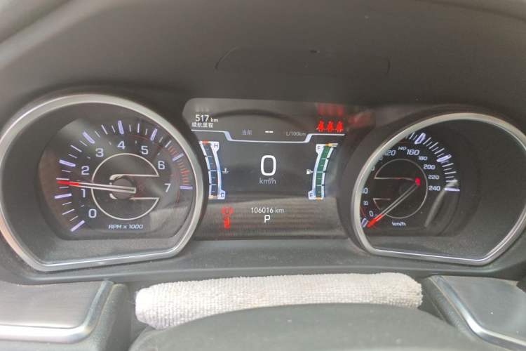 Used Jeep Grand Commander 2018 2.0T Four-wheel Drive Premium Edition China VI Instrument Cluster