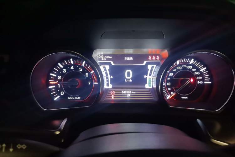 Used Jeep Grand Commander 2018 2.0T Four-Wheel Drive Prestige Edition China V Instrument Cluster