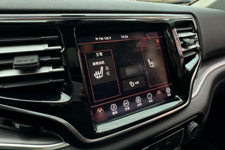 Used Jeep Grand Commander 2018 2.0T Four-Wheel Drive Enjoyment Edition China VI Interior 3