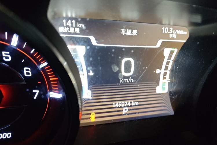 Used Jeep Grand Commander 2018 2.0T Four-Wheel Drive Premium Navigation Version China V Odometer Close Up