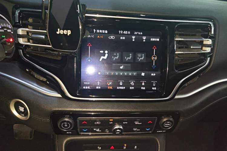 Used Jeep Grand Commander 2018 2.0T Four-Wheel Drive Prestige Edition China V Audio And AC Panel