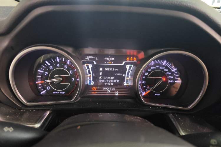 Used Jeep Grand Commander 2018 2.0T Four-Wheel Drive Smart Enjoyment Version China VI Instrument Cluster