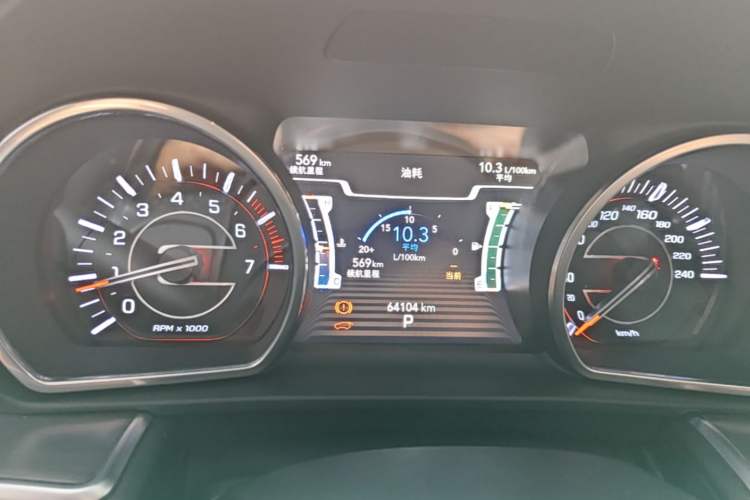 Used Jeep Grand Commander 2018 2.0T Four-Wheel Drive Smart Enjoyment Version China VI Instrument Cluster