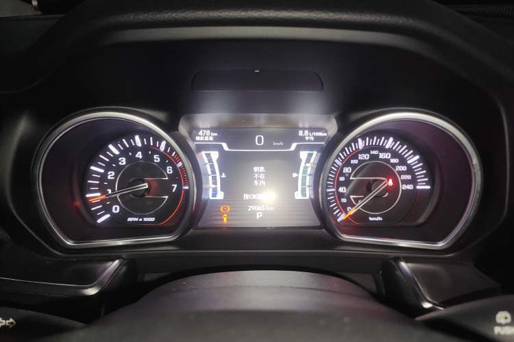 Used Jeep Grand Commander 2018 2.0T Four-Wheel Drive Prestige Edition China V Instrument Cluster
