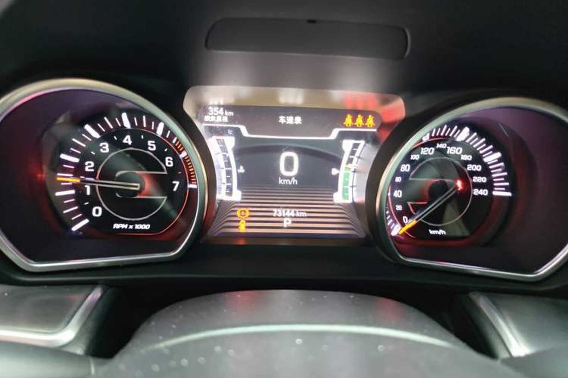 Used Jeep Grand Commander 2018 2.0T Four-Wheel Drive Prestige Edition China V Instrument Cluster
