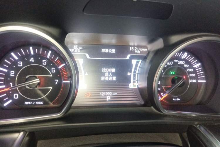 Used Jeep Grand Commander 2018 2.0T Four-Wheel Drive Premium Navigation Version China V Instrument Cluster