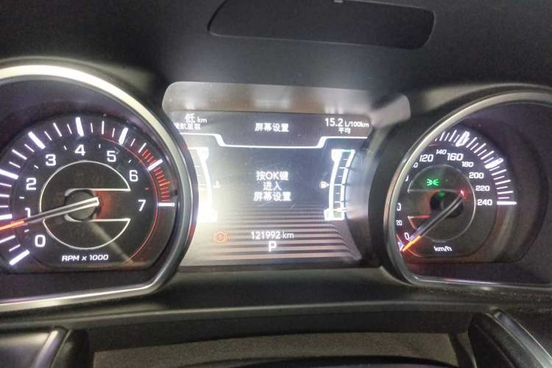 Used Jeep Grand Commander 2018 2.0T Four-Wheel Drive Premium Navigation Version China V Instrument Cluster