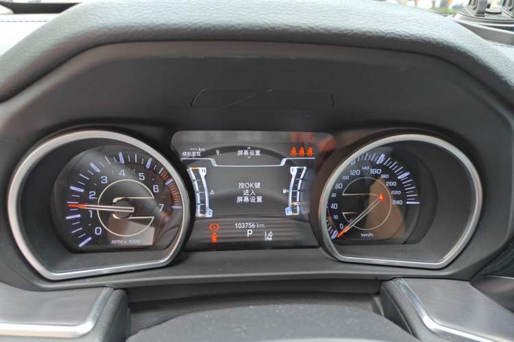 Used Jeep Grand Commander 2018 2.0T Four-Wheel Drive Prestige Edition China V Instrument Cluster