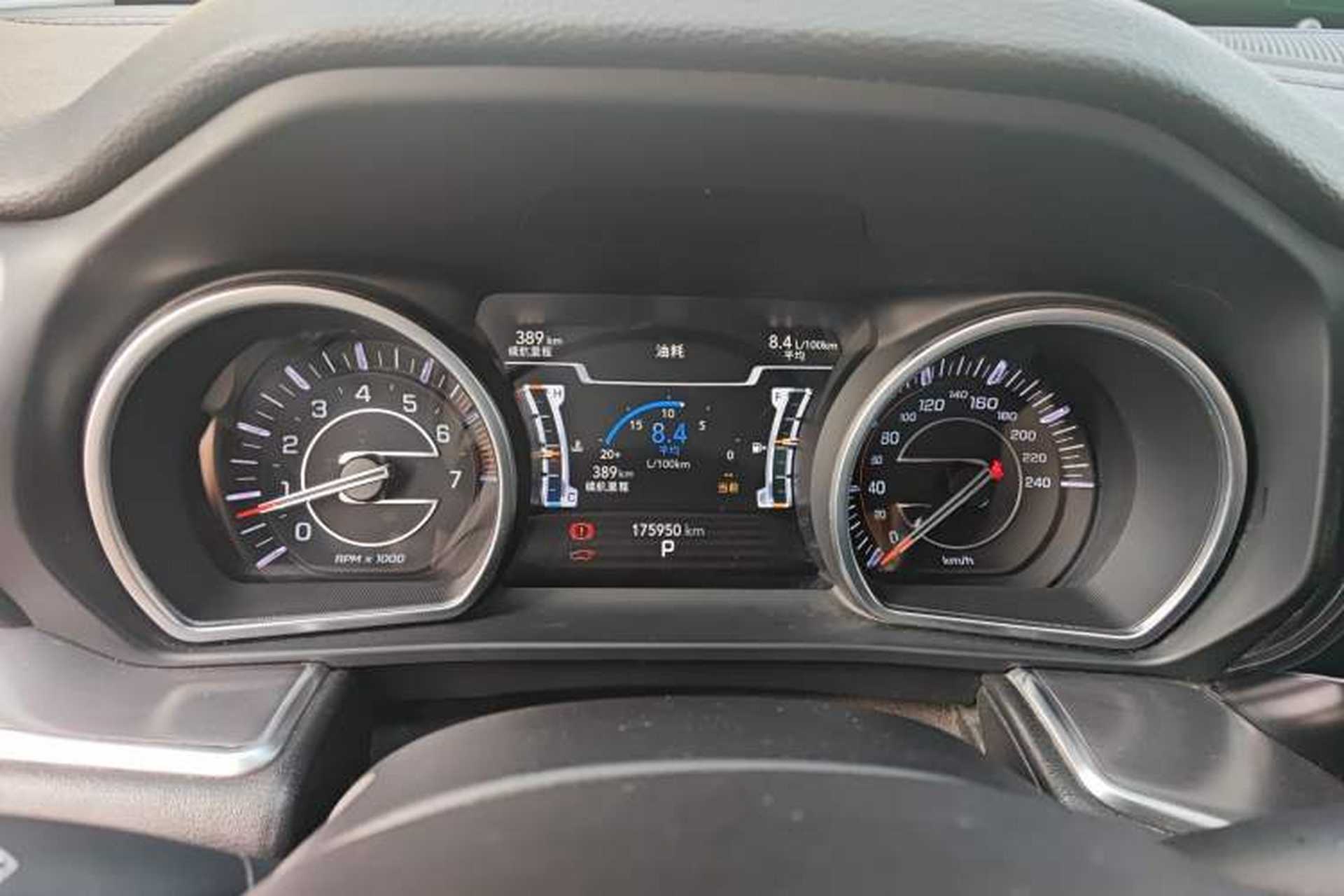 Used Jeep Grand Commander 2018 2.0T Four-Wheel Drive Prestige Edition China V Instrument Cluster