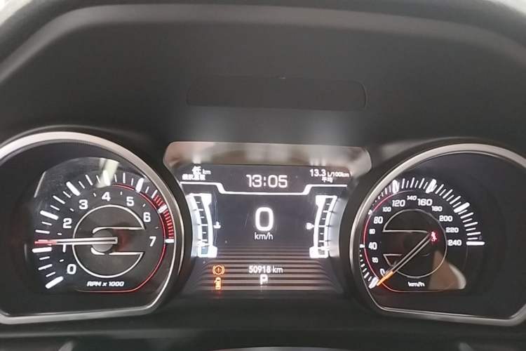 Used Jeep Grand Commander 2018 2.0T Four-Wheel Drive Premium Navigation Version China V Instrument Cluster