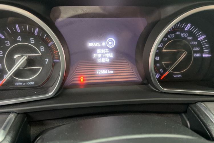 Used Jeep Grand Commander 2018 2.0T Four-Wheel Drive Enjoyment Edition China VI Odometer Close Up