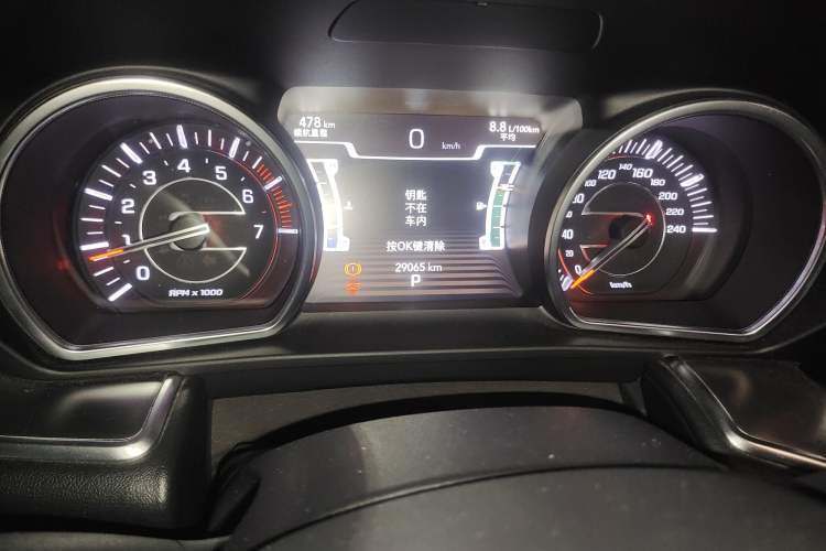 Used Jeep Grand Commander 2018 2.0T Four-Wheel Drive Prestige Edition China V Odometer Close Up