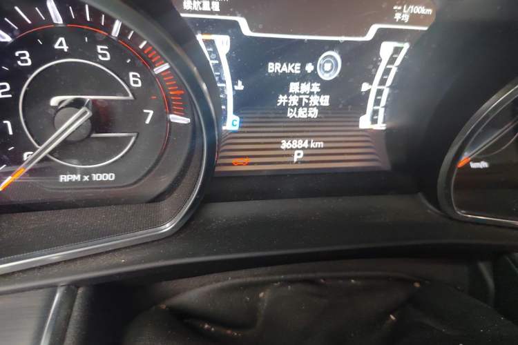 Used Jeep Grand Commander 2018 2.0T Four-Wheel Drive Enjoyment Edition China VI Odometer Close Up