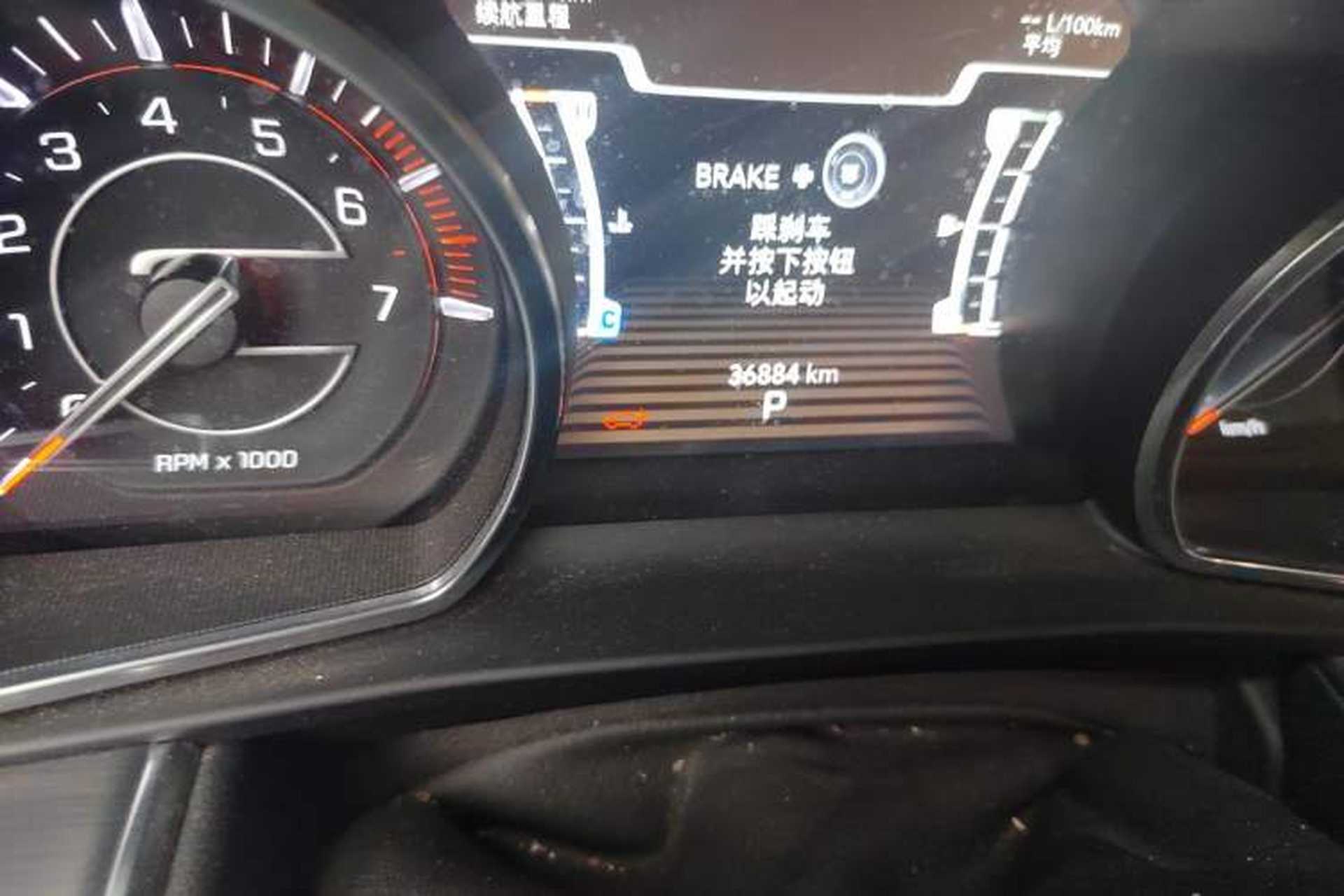 Used Jeep Grand Commander 2018 2.0T Four-Wheel Drive Enjoyment Edition China VI Odometer Close Up