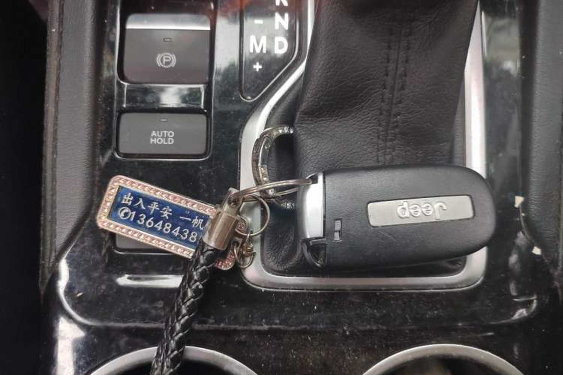 Used Jeep Grand Commander 2018 2.0T Four-Wheel Drive Enjoyment Edition China VI Vehicle Key