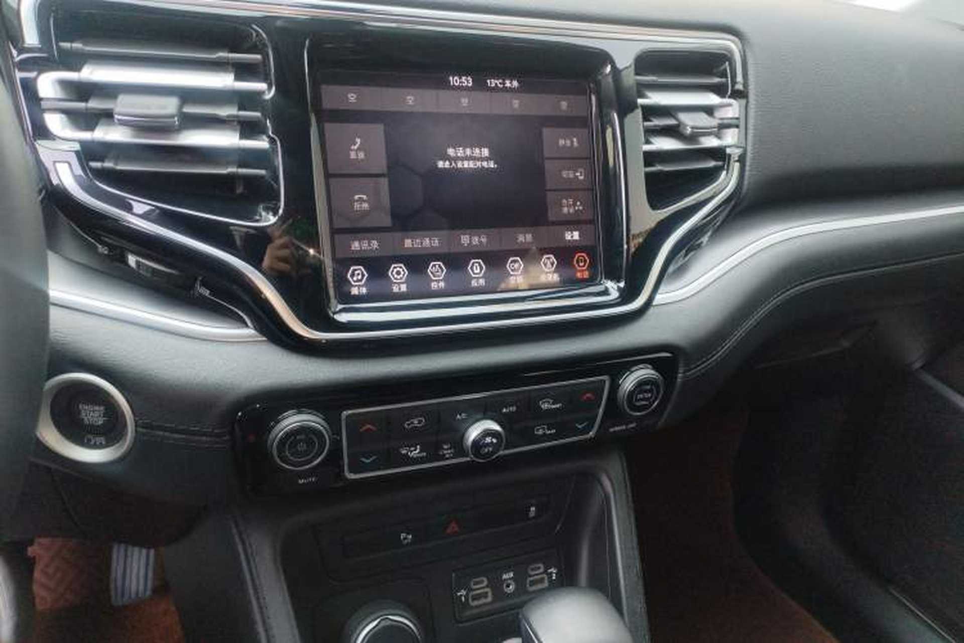 Used Jeep Grand Commander 2018 2.0T Four-Wheel Drive Enjoyment Edition China VI Audio And AC Panel
