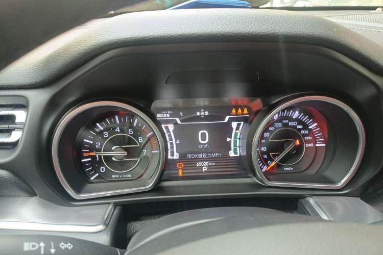 Used Jeep Grand Commander 2018 2.0T Four-Wheel Drive Prestige Edition China V Instrument Cluster