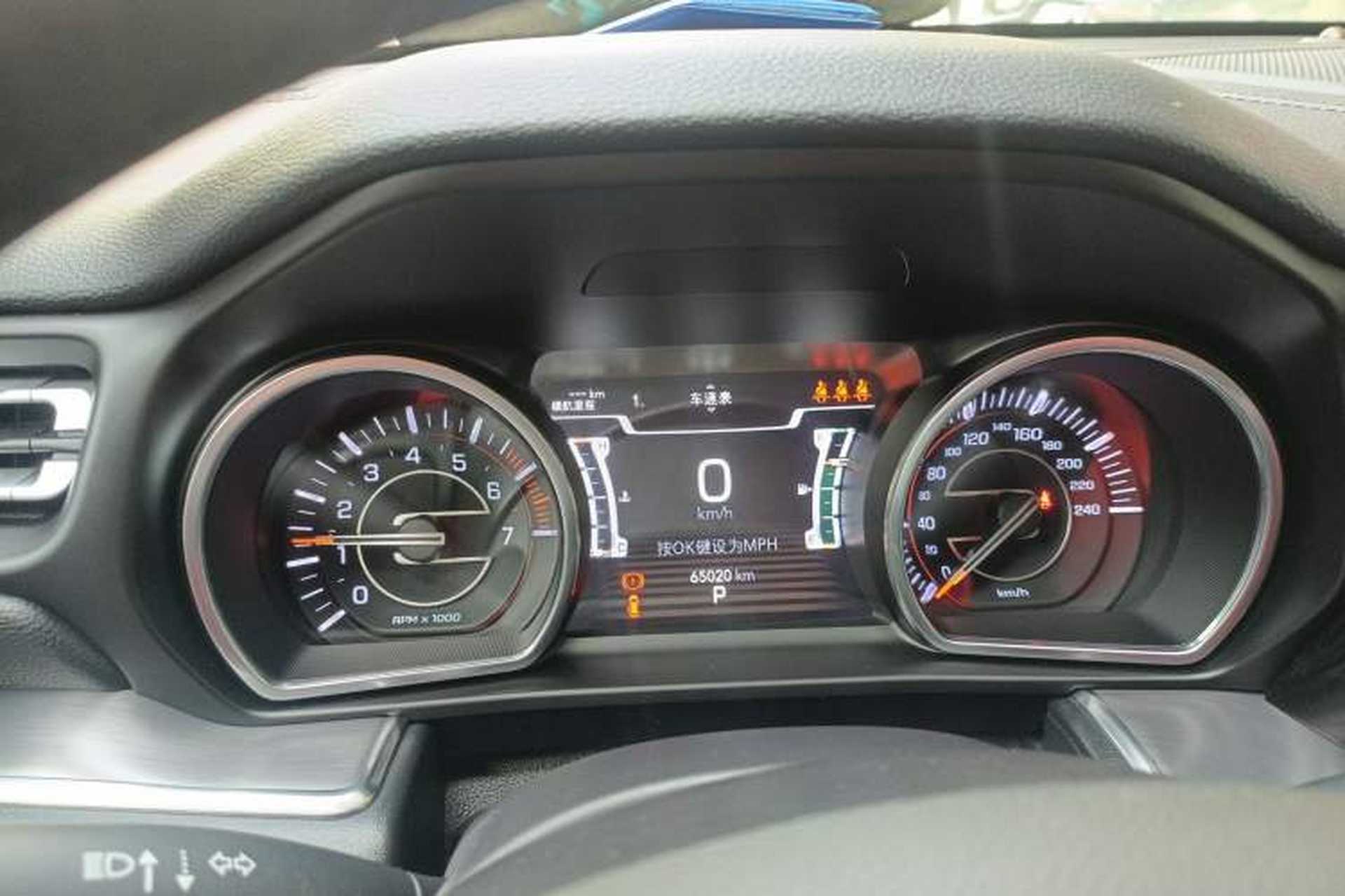 Used Jeep Grand Commander 2018 2.0T Four-Wheel Drive Prestige Edition China V Instrument Cluster