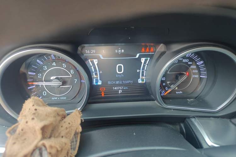 Used Jeep Grand Commander 2018 2.0T Four-Wheel Drive Prestige Edition China V Instrument Cluster