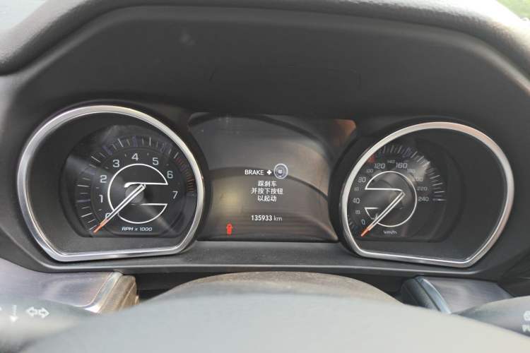 Used Jeep Grand Commander 2018 2.0T Four-Wheel Drive Enjoyment Version China V Instrument Cluster