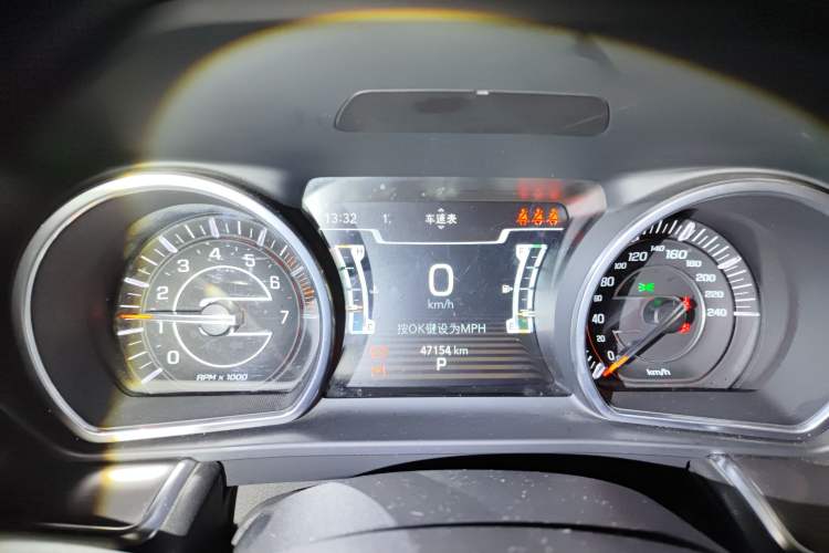 Used Jeep Grand Commander 2018 2.0T Four-Wheel Drive Enjoyment Edition China VI Instrument Cluster