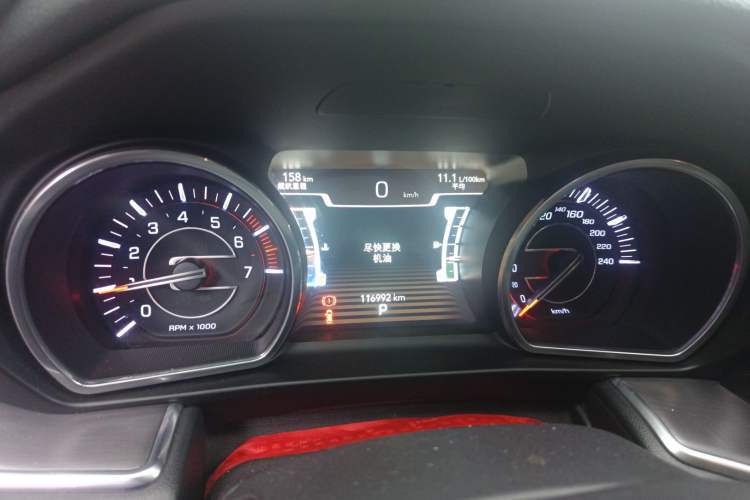 Used Jeep Grand Commander 2018 2.0T Four-Wheel Drive Enjoyment Edition China VI Instrument Cluster