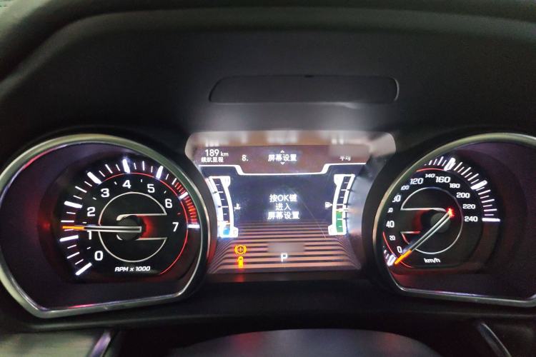 Used Jeep Grand Commander 2018 2.0T Four-Wheel Drive Enjoyment Edition China VI Instrument Cluster