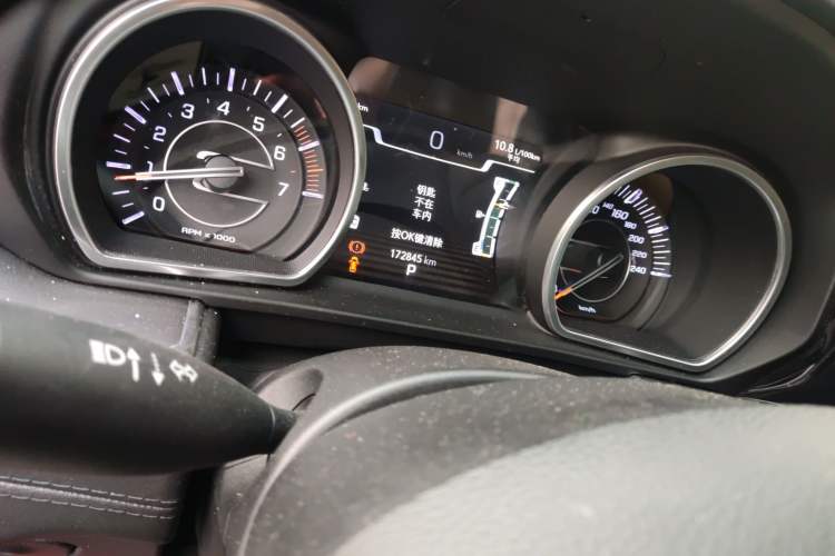 Used Jeep Grand Commander 2018 2.0T Four-Wheel Drive Premium Navigation Version China V Instrument Cluster