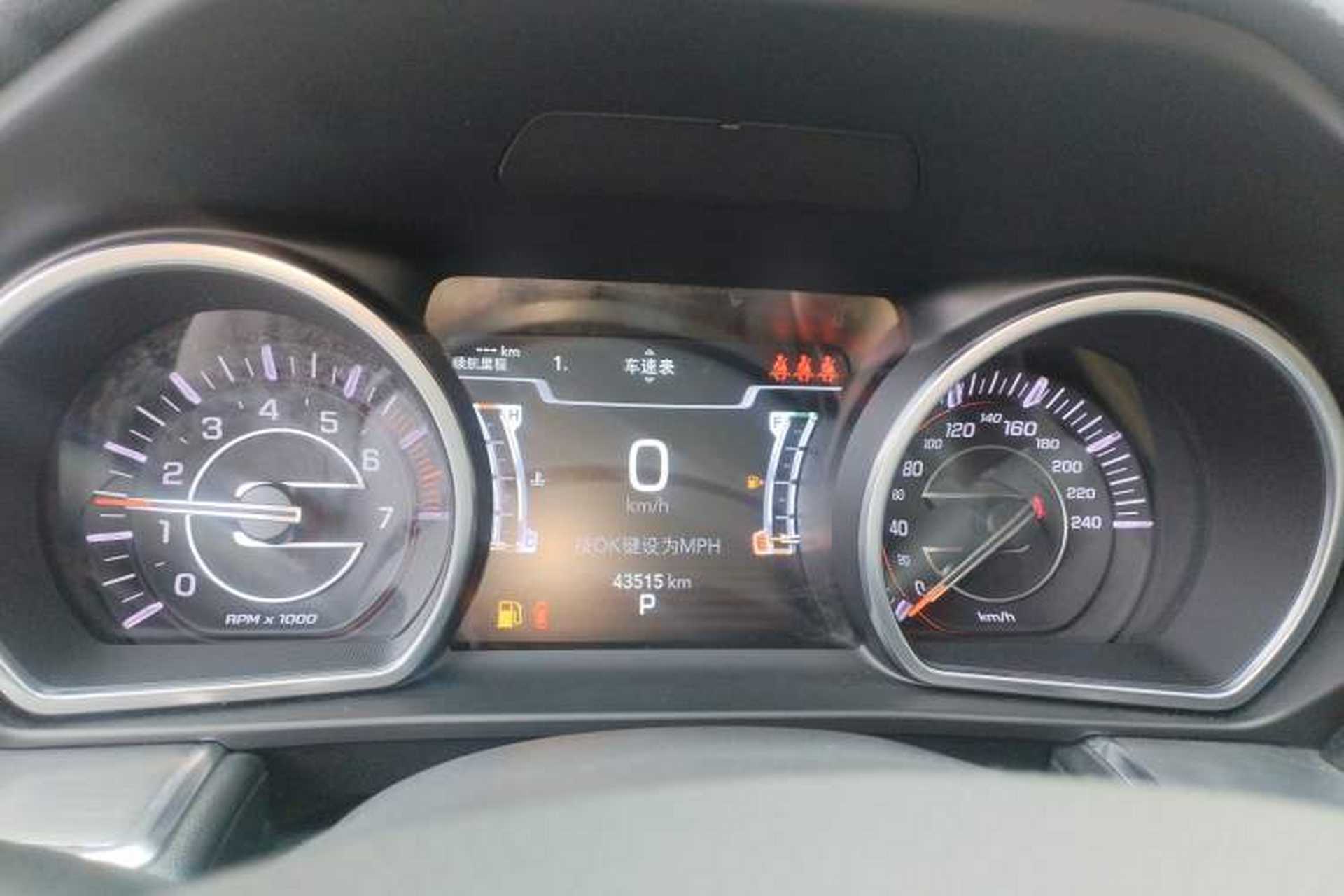 Used Jeep Grand Commander 2018 2.0T Four-Wheel Drive Enjoyment Edition China VI Instrument Cluster
